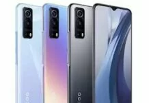 Today trending tech news in hindi iQoo Z3 India मे पहले Qualcomm Snapdragon 768G फोन के रूप में लॉन्च होगा, Amazon पर उपलब्धता की पुष्टि हुई Today trending tech news in hindi iQoo Z3