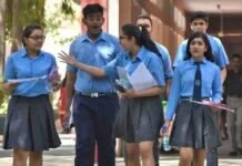 HBSE 10th result 2021 out:इंटरनल असेसमेंट और प्रैक्टिकल मार्क्स के आधार पर 100% बच्चे पास HBSE 10th result 2021 out:इंटरनल असेसमेंट और प्रैक्टिकल मार्क्स के आधार पर 100% बच्चे पास